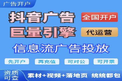 百度竞价关键词选择策略及成功案例分析